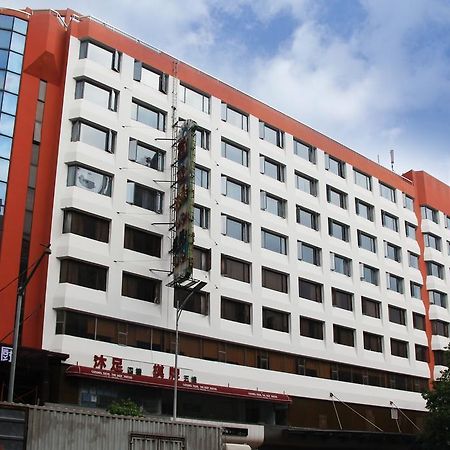 Shang Yuan Hotel Guangzhou Exteriör bild
