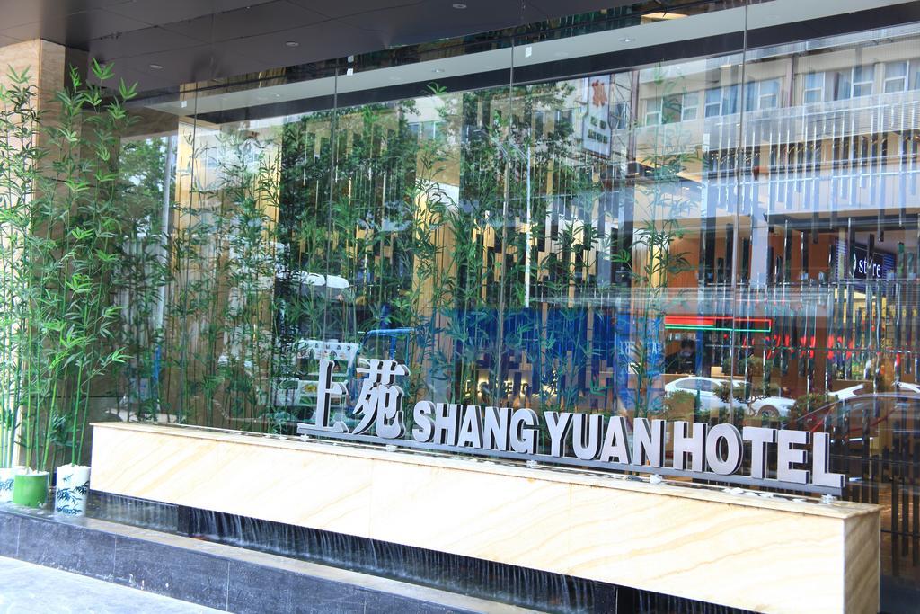Shang Yuan Hotel Guangzhou Exteriör bild