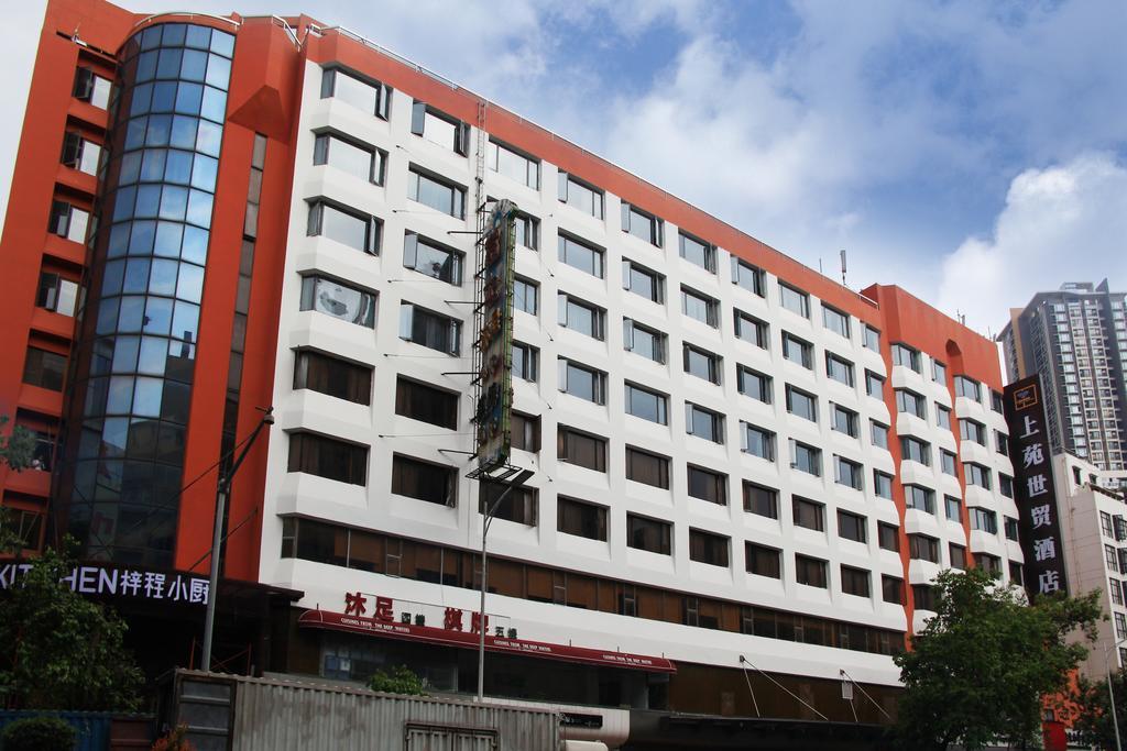 Shang Yuan Hotel Guangzhou Exteriör bild