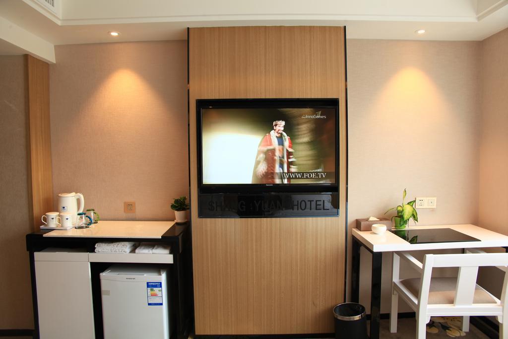 Shang Yuan Hotel Guangzhou Rum bild