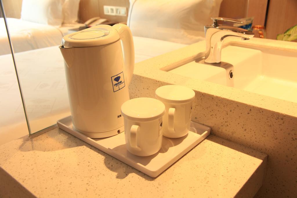 Shang Yuan Hotel Guangzhou Rum bild